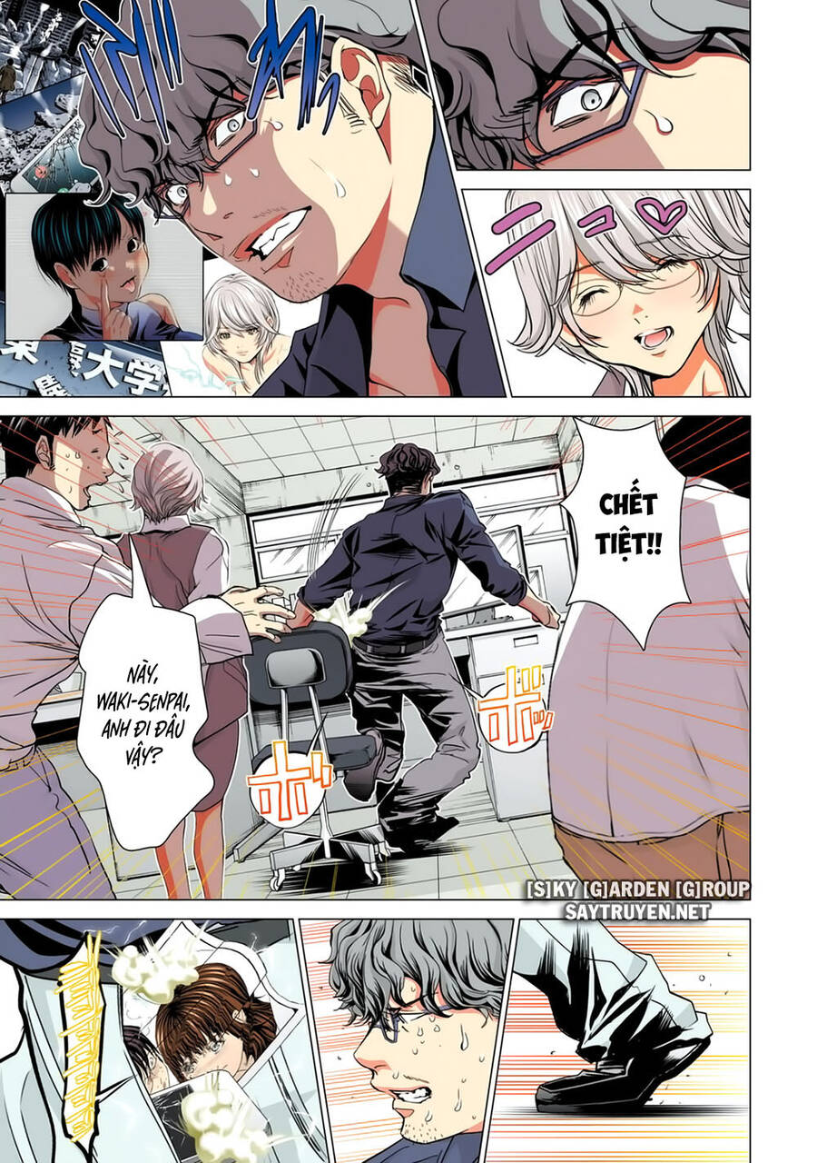 Minimum Chapter 57 - 7