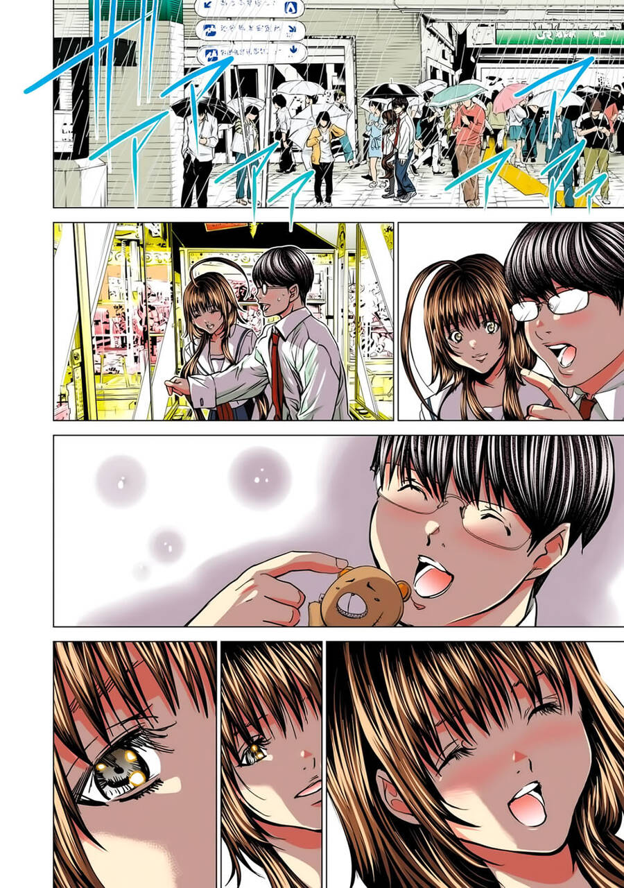 Minimum Chapter 57 - 8