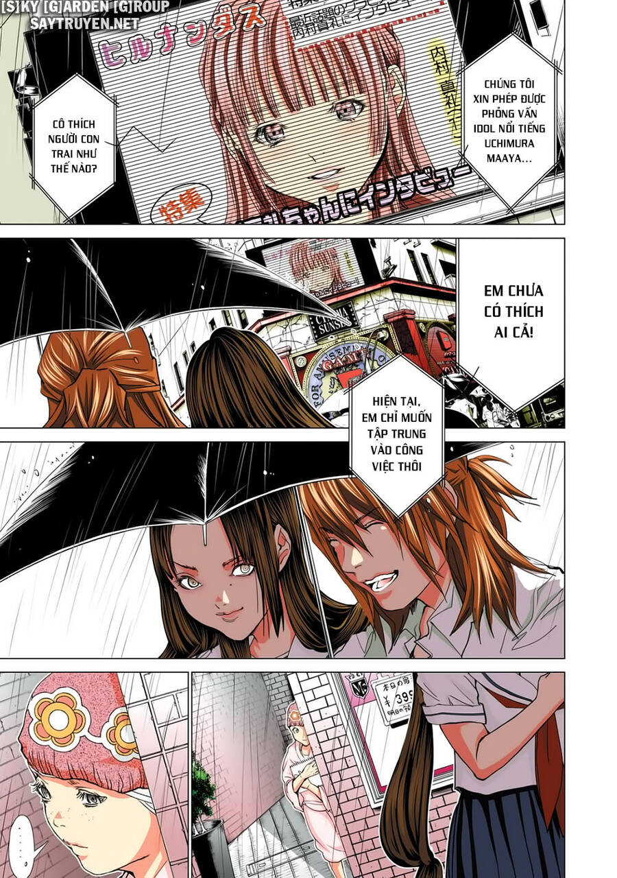 Minimum Chapter 57 - 9