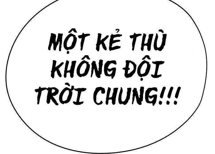The Breaker 3: Quyền Năng Vô Hạn Chapter 1.5 - 103