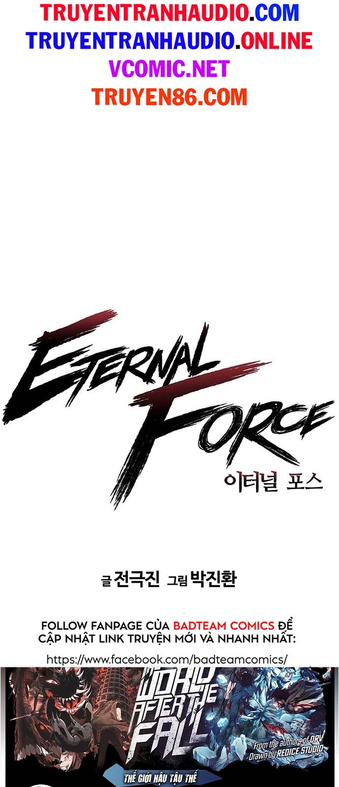 The Breaker 3: Quyền Năng Vô Hạn Chapter 1.5 - 19