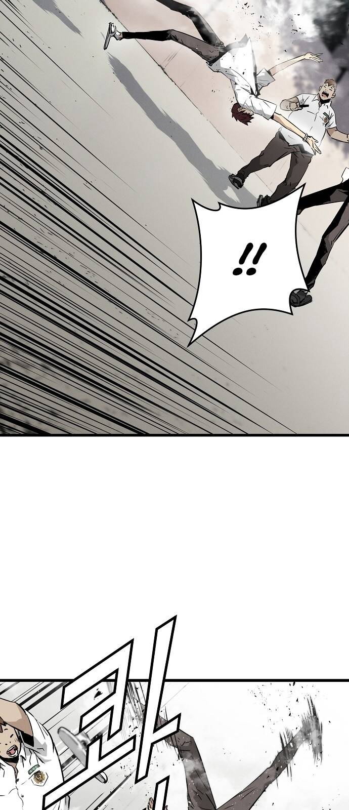 The Breaker 3: Quyền Năng Vô Hạn Chapter 1.5 - 41