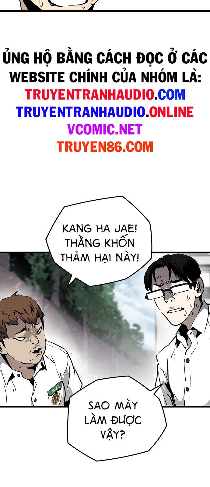 The Breaker 3: Quyền Năng Vô Hạn Chapter 1.5 - 45