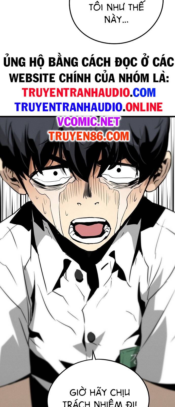 The Breaker 3: Quyền Năng Vô Hạn Chapter 1.5 - 80