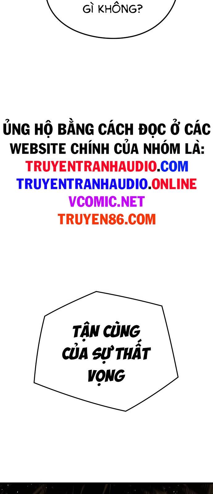 The Breaker 3: Quyền Năng Vô Hạn Chapter 1.5 - 94