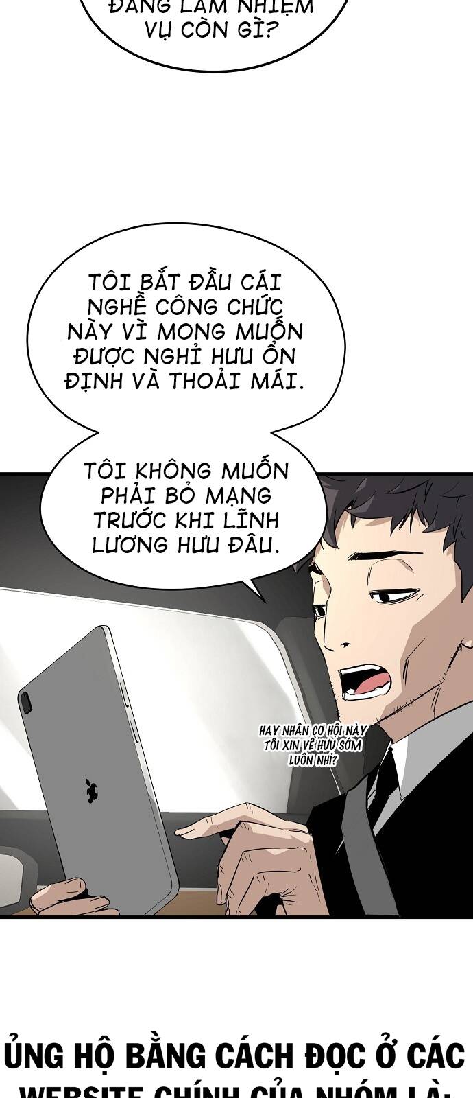 The Breaker 3: Quyền Năng Vô Hạn Chapter 1 - 7