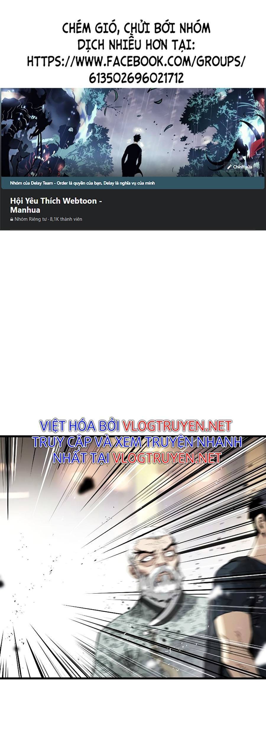 The Breaker 3: Quyền Năng Vô Hạn Chapter 11 - 1