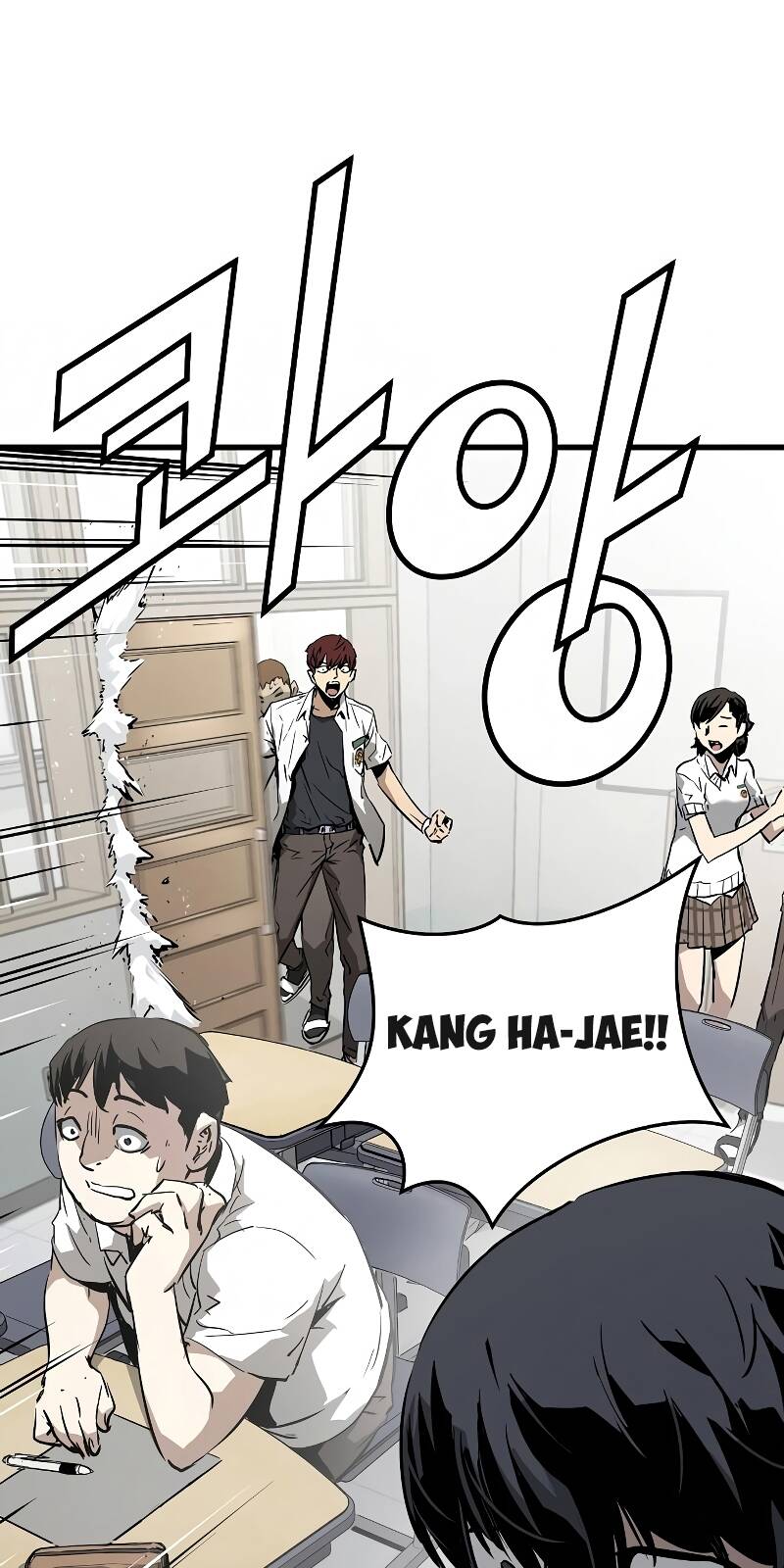 The Breaker 3: Quyền Năng Vô Hạn Chapter 2 - 41