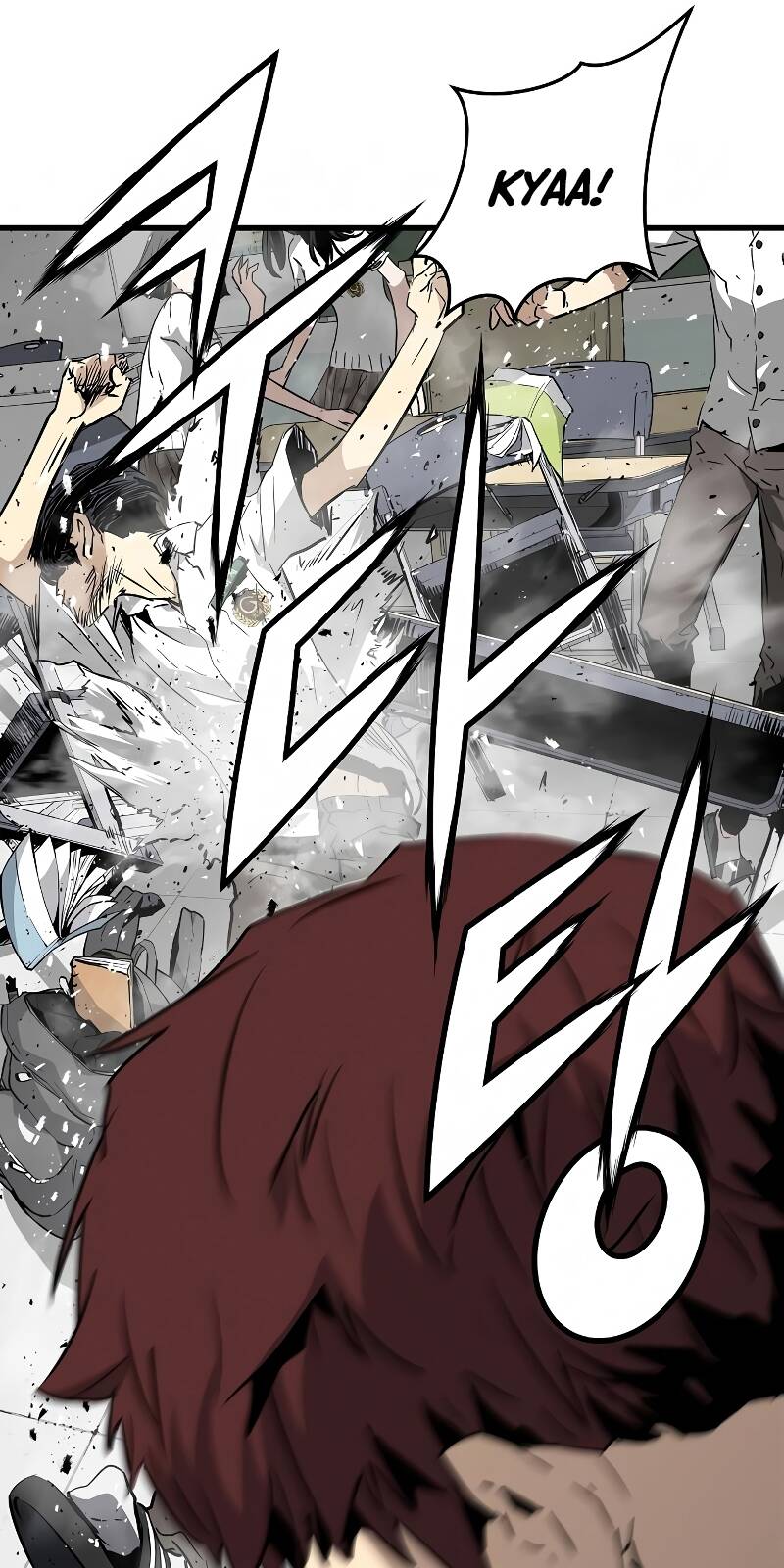 The Breaker 3: Quyền Năng Vô Hạn Chapter 2 - 47