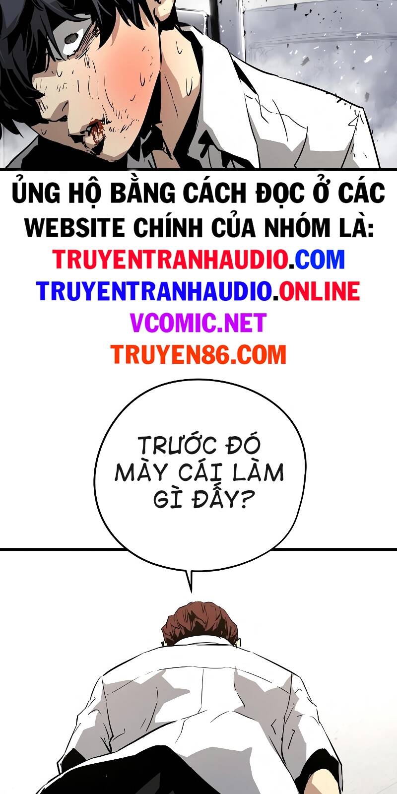 The Breaker 3: Quyền Năng Vô Hạn Chapter 2 - 49