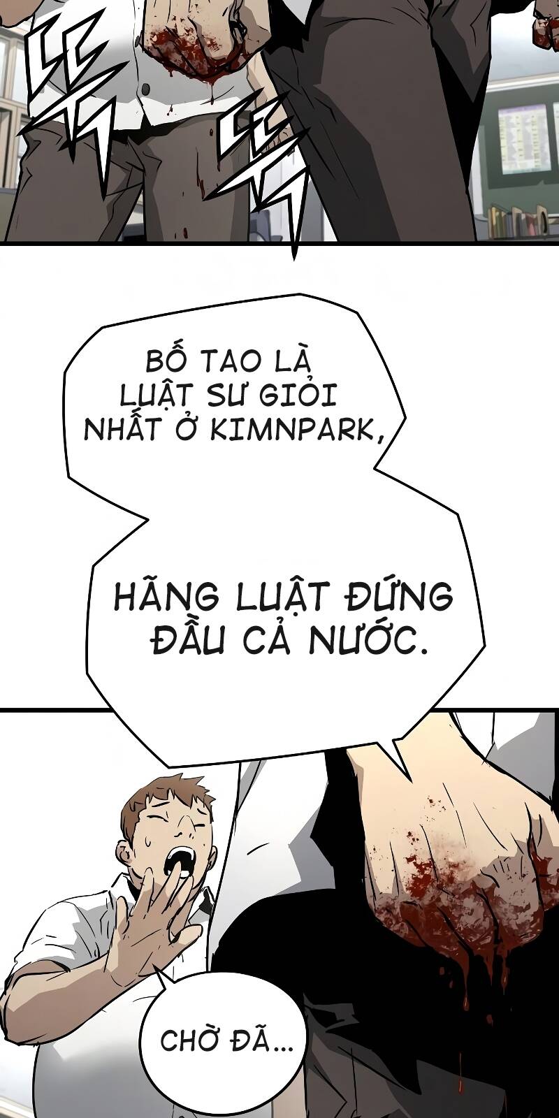 The Breaker 3: Quyền Năng Vô Hạn Chapter 2 - 65