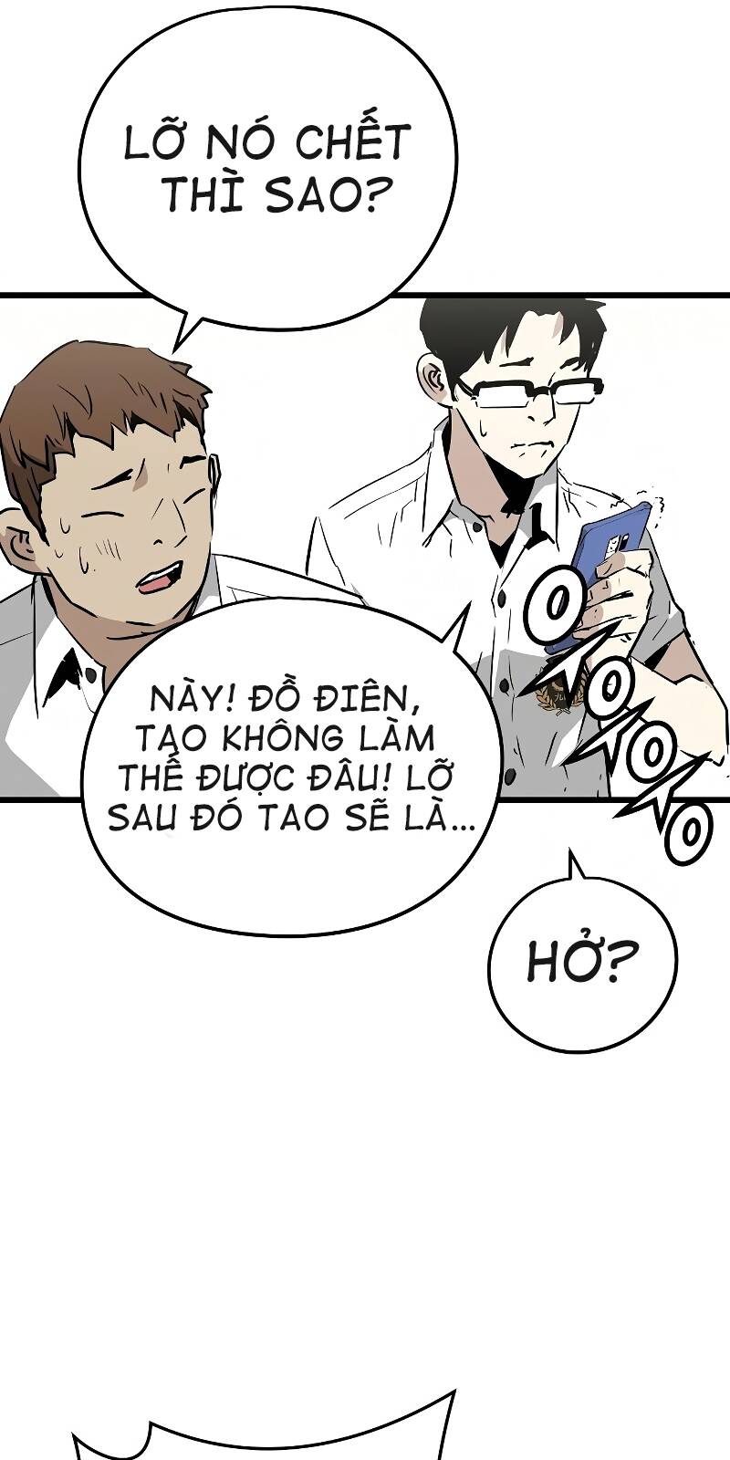The Breaker 3: Quyền Năng Vô Hạn Chapter 2 - 83