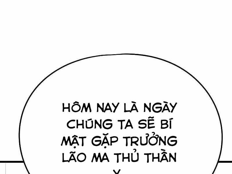 The Breaker 3: Quyền Năng Vô Hạn Chapter 3.5 - 169