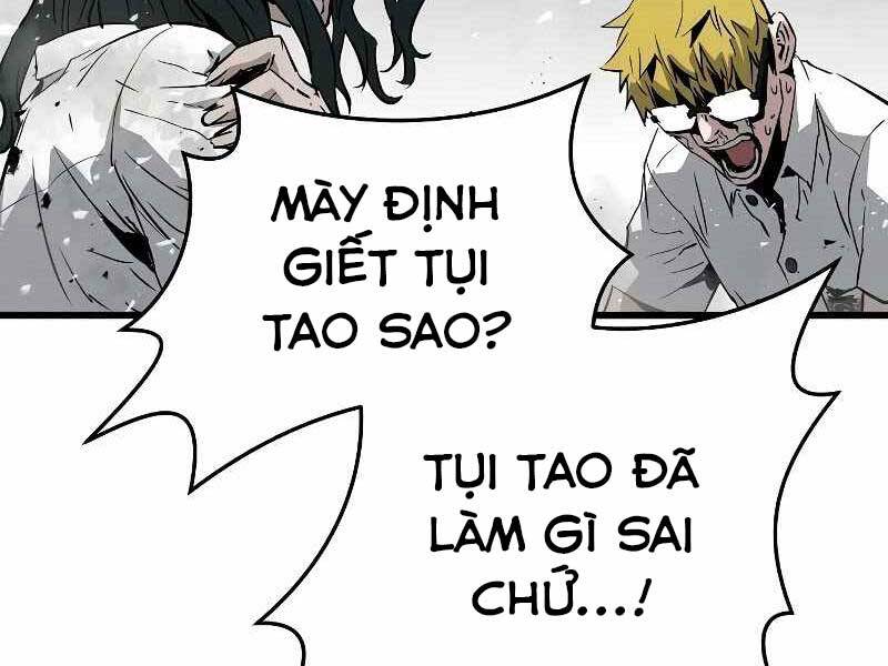 The Breaker 3: Quyền Năng Vô Hạn Chapter 3.5 - 22