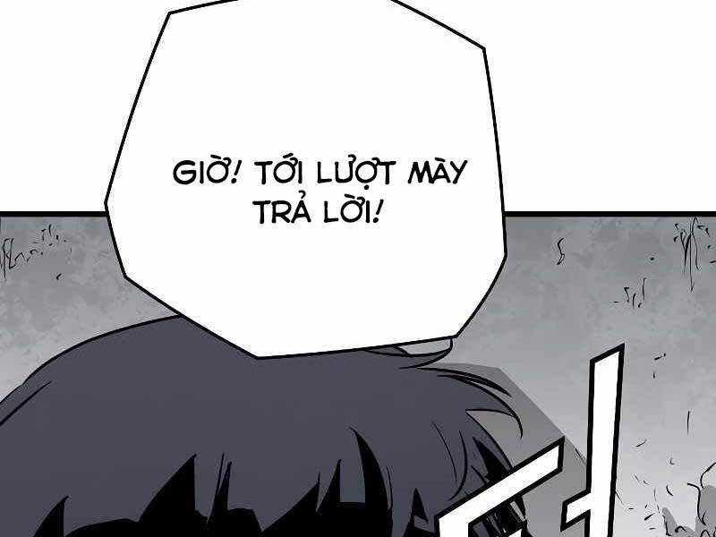 The Breaker 3: Quyền Năng Vô Hạn Chapter 3 - 134