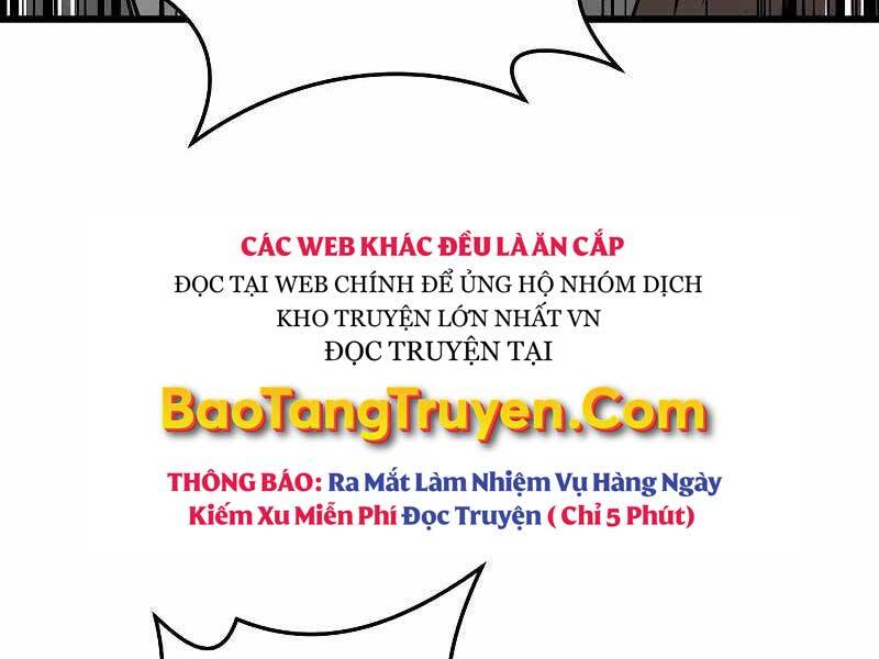 The Breaker 3: Quyền Năng Vô Hạn Chapter 3 - 146