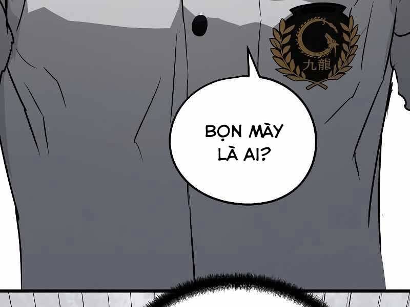 The Breaker 3: Quyền Năng Vô Hạn Chapter 3 - 153