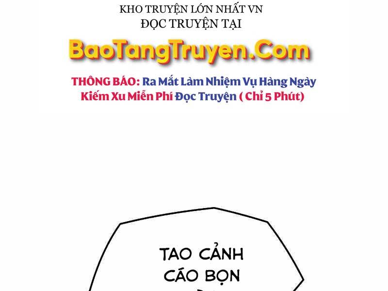 The Breaker 3: Quyền Năng Vô Hạn Chapter 3 - 160