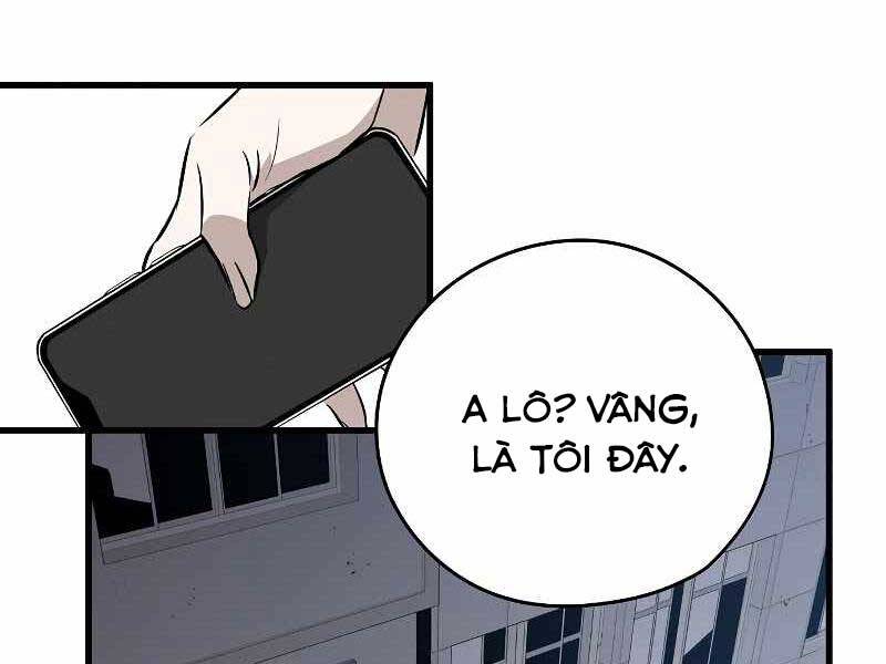 The Breaker 3: Quyền Năng Vô Hạn Chapter 3 - 64