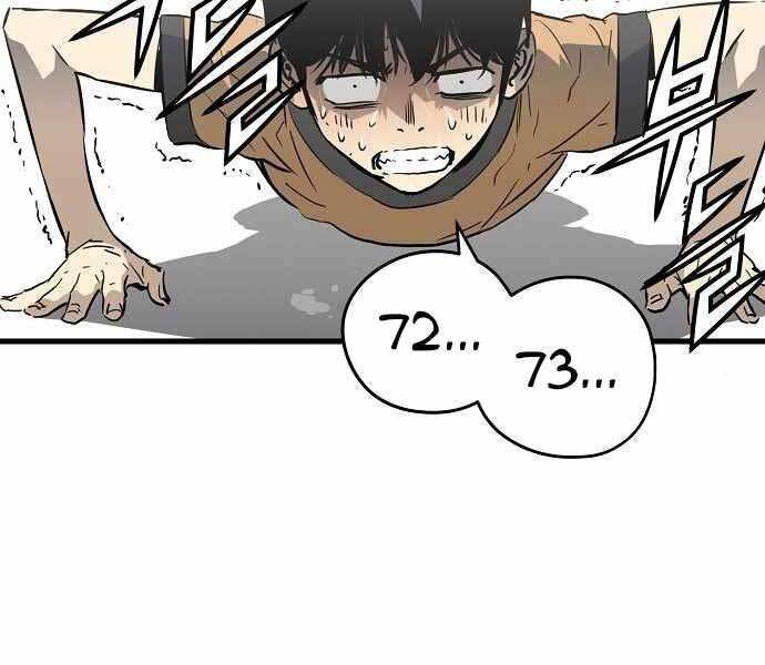 The Breaker 3: Quyền Năng Vô Hạn Chapter 5 - 238