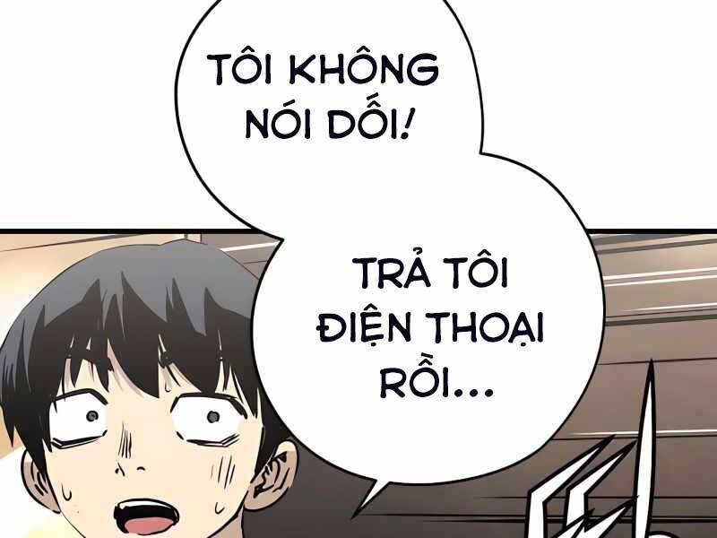 The Breaker 3: Quyền Năng Vô Hạn Chapter 6 - 127