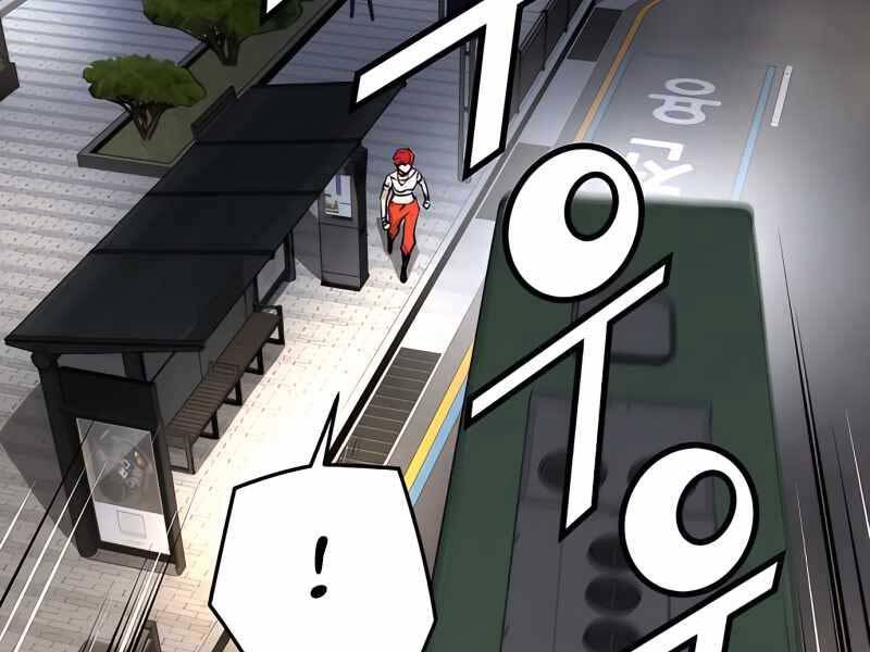 The Breaker 3: Quyền Năng Vô Hạn Chapter 6 - 29