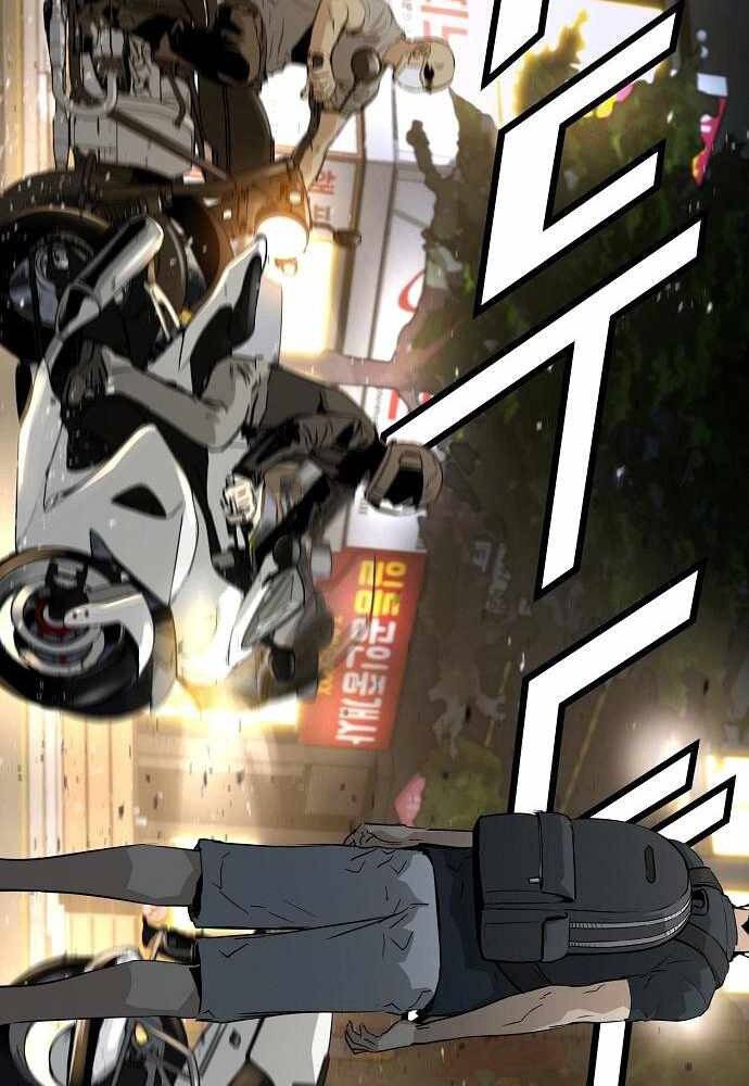 The Breaker 3: Quyền Năng Vô Hạn Chapter 8 - 160