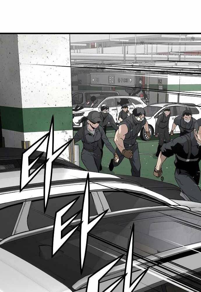 The Breaker 3: Quyền Năng Vô Hạn Chapter 8 - 51