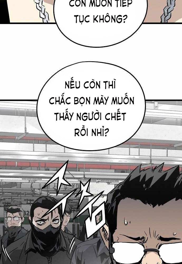 The Breaker 3: Quyền Năng Vô Hạn Chapter 8 - 9
