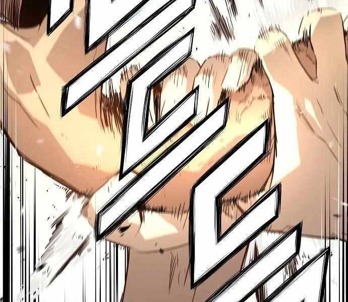 The Breaker 3: Quyền Năng Vô Hạn Chapter 9 - 109