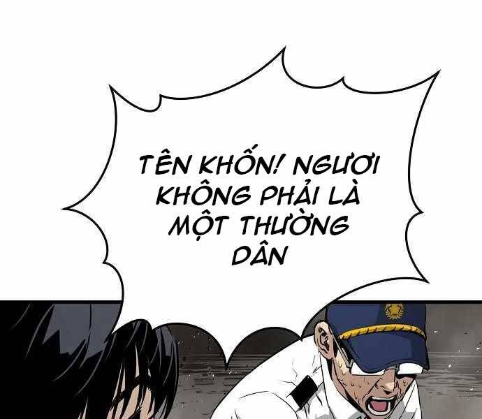 The Breaker 3: Quyền Năng Vô Hạn Chapter 9 - 116