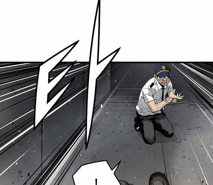 The Breaker 3: Quyền Năng Vô Hạn Chapter 9 - 120