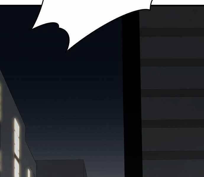 The Breaker 3: Quyền Năng Vô Hạn Chapter 9 - 124
