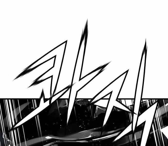 The Breaker 3: Quyền Năng Vô Hạn Chapter 9 - 168