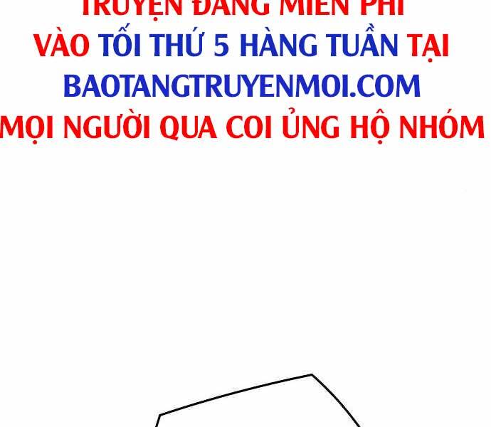 The Breaker 3: Quyền Năng Vô Hạn Chapter 9 - 197