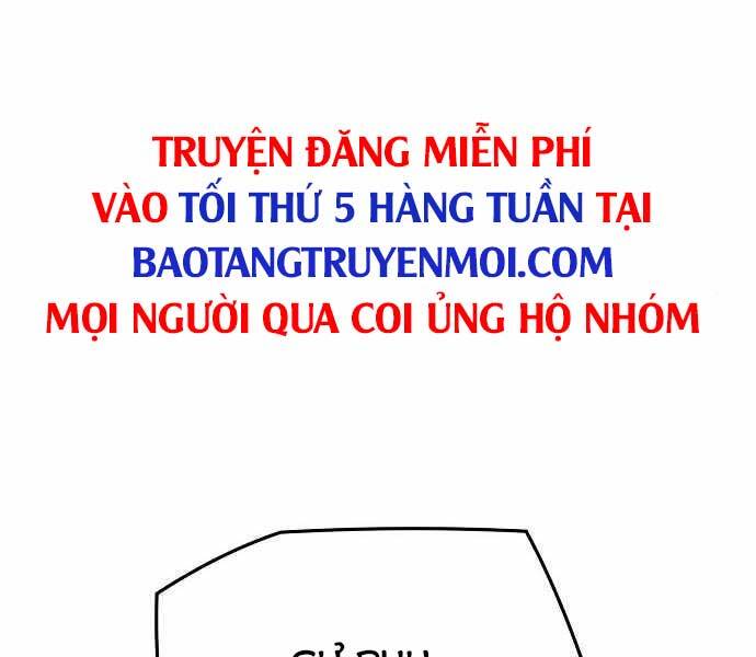 The Breaker 3: Quyền Năng Vô Hạn Chapter 9 - 218