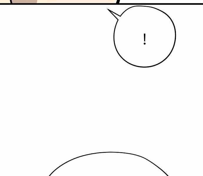 The Breaker 3: Quyền Năng Vô Hạn Chapter 9 - 220