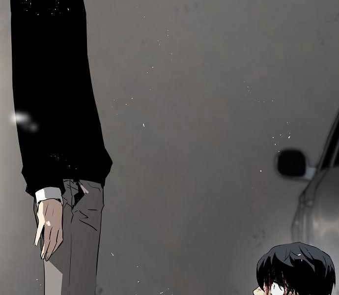 The Breaker 3: Quyền Năng Vô Hạn Chapter 9 - 238