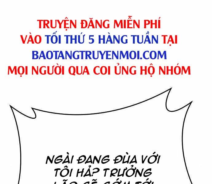 The Breaker 3: Quyền Năng Vô Hạn Chapter 9 - 242