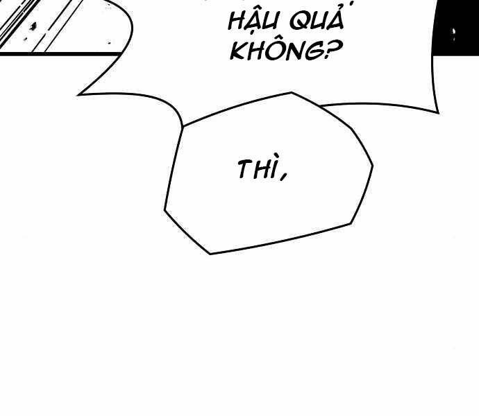 The Breaker 3: Quyền Năng Vô Hạn Chapter 9 - 245