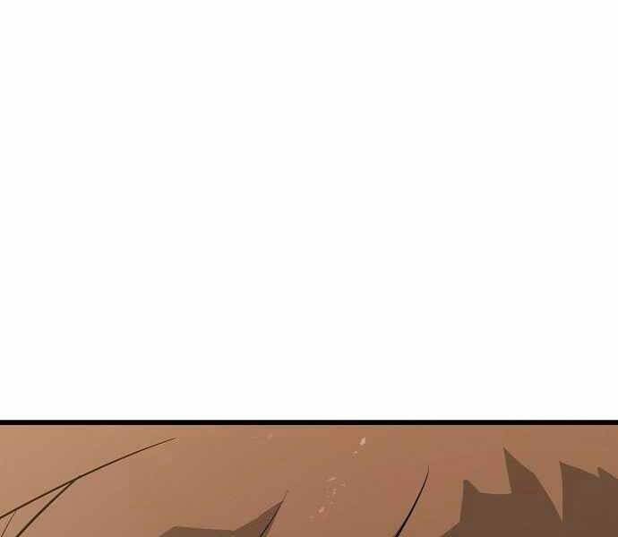 The Breaker 3: Quyền Năng Vô Hạn Chapter 9 - 316