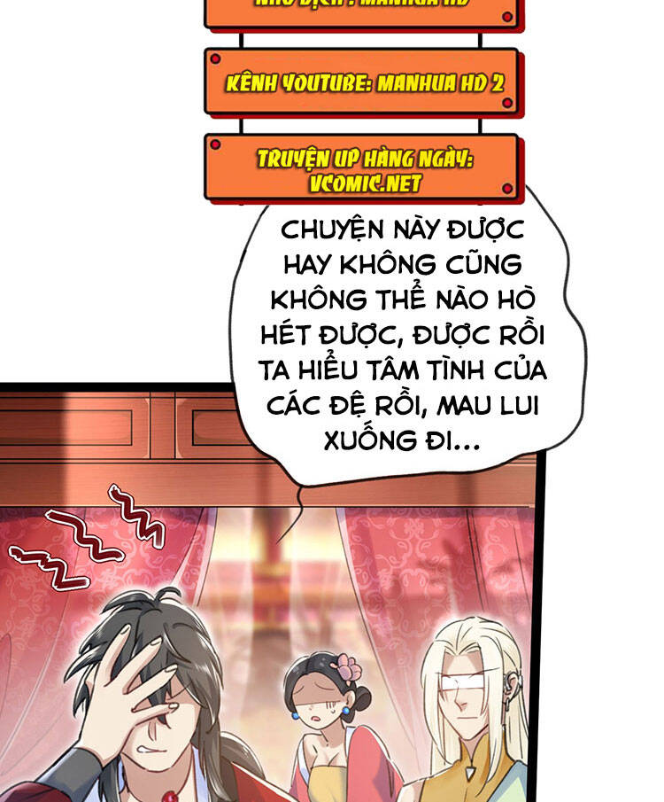 Tu Tiên Giới Duy Nhất Thuần Gia Môn Chapter 1 - 31