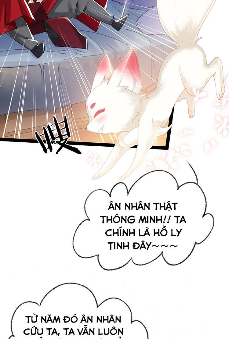 Tu Tiên Giới Duy Nhất Thuần Gia Môn Chapter 1 - 54