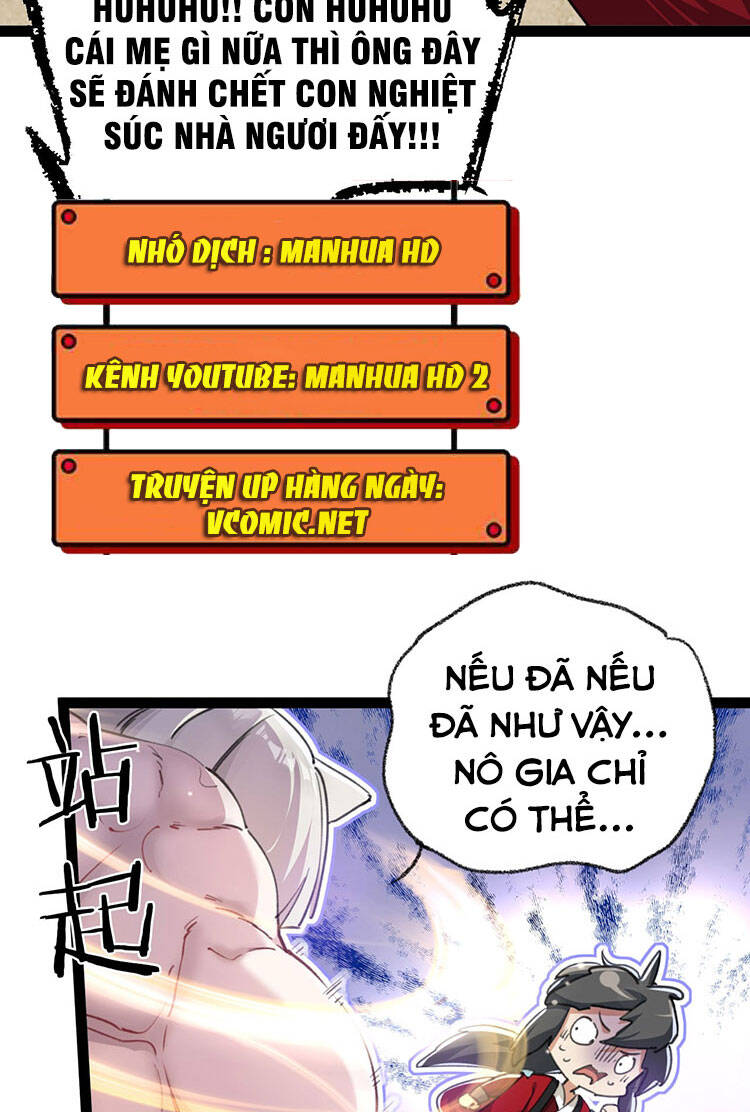 Tu Tiên Giới Duy Nhất Thuần Gia Môn Chapter 1 - 66