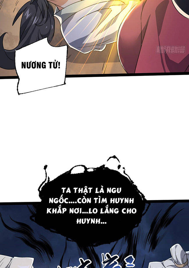 Tu Tiên Giới Duy Nhất Thuần Gia Môn Chapter 2 - 119