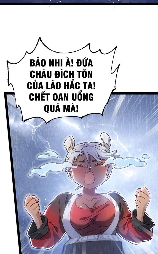 Tu Tiên Giới Duy Nhất Thuần Gia Môn Chapter 2 - 19