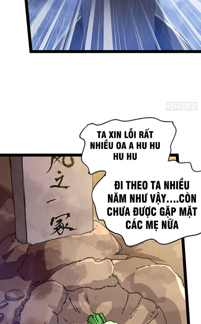 Tu Tiên Giới Duy Nhất Thuần Gia Môn Chapter 2 - 20