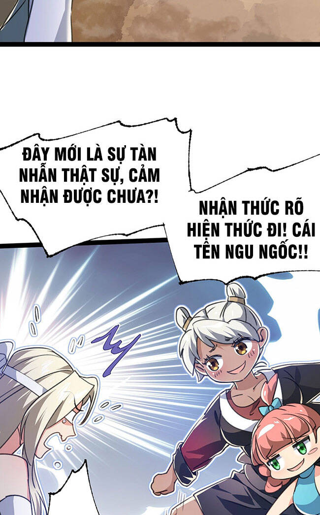 Tu Tiên Giới Duy Nhất Thuần Gia Môn Chapter 2 - 26