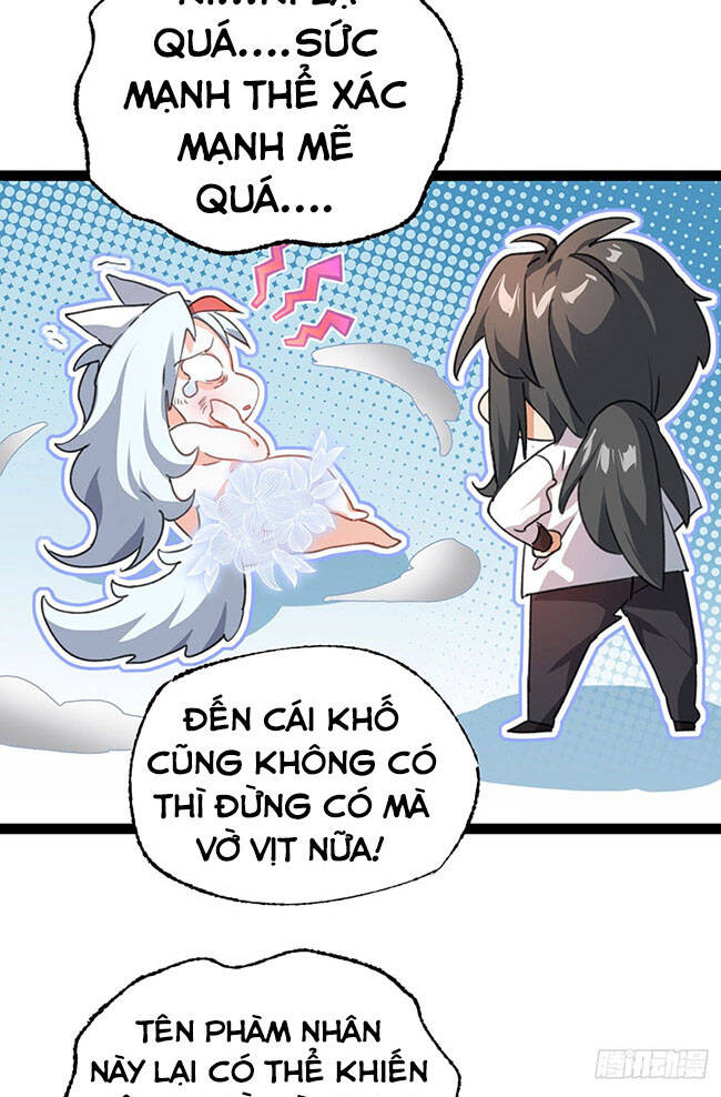 Tu Tiên Giới Duy Nhất Thuần Gia Môn Chapter 2 - 44