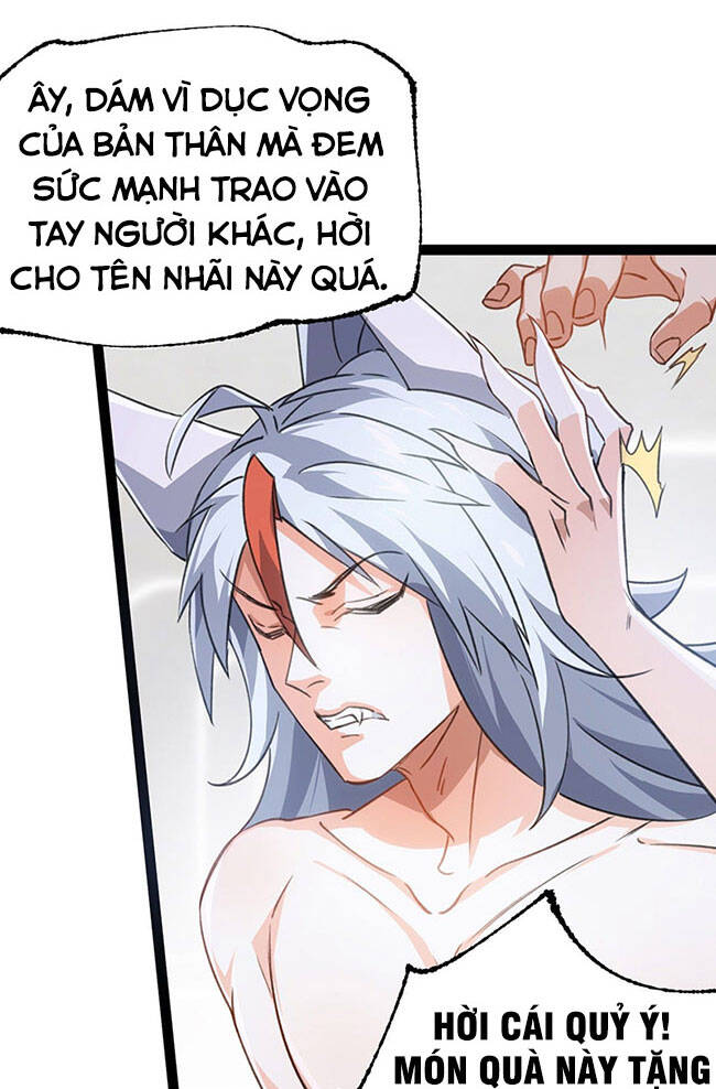 Tu Tiên Giới Duy Nhất Thuần Gia Môn Chapter 2 - 52